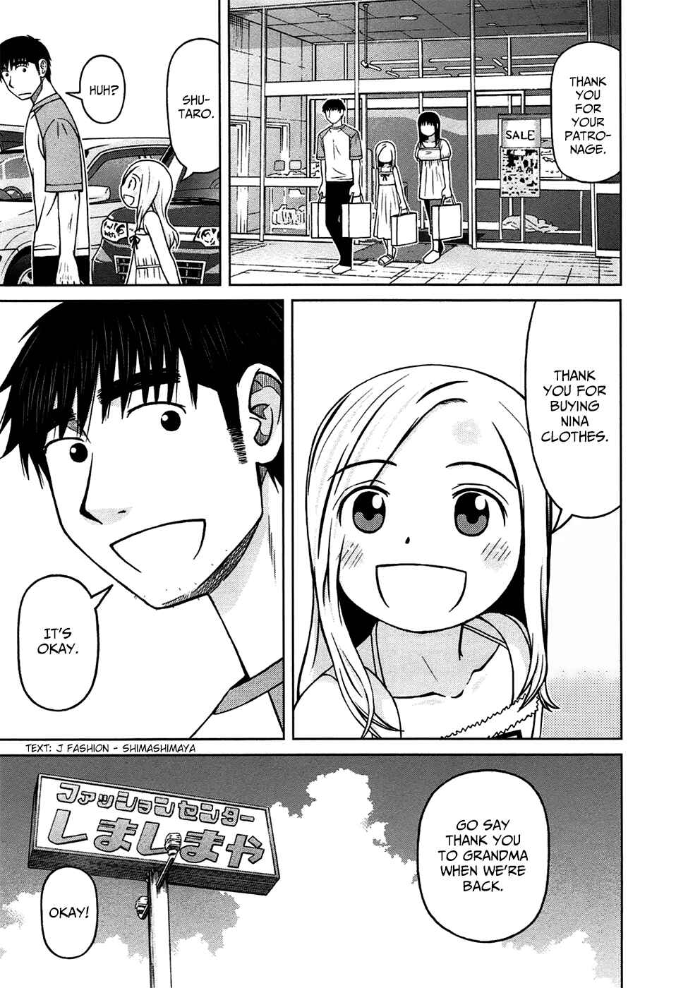 Page 18 Chapter 16 Shirogane no Nina