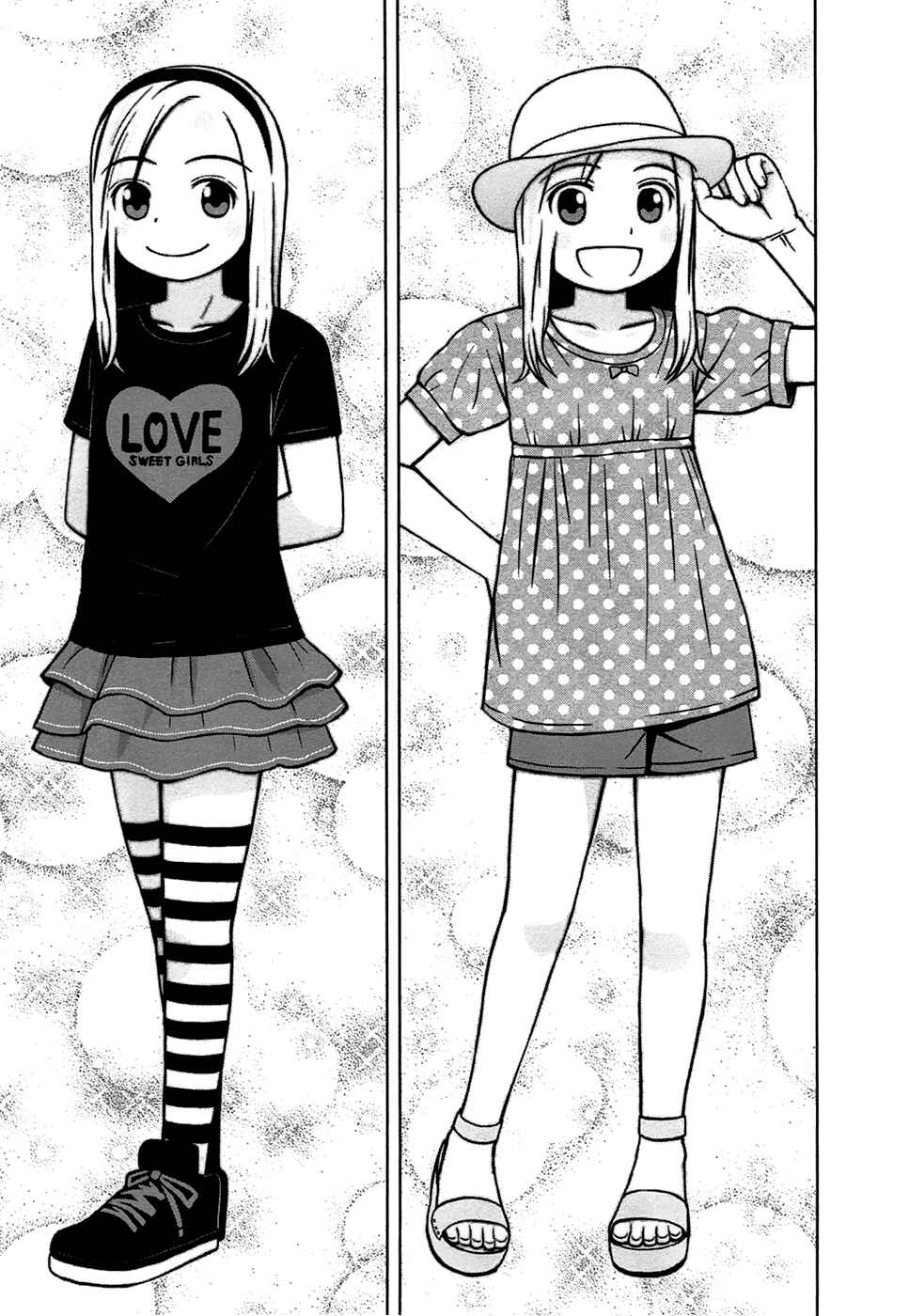 Page 2 Chapter 16 Shirogane no Nina