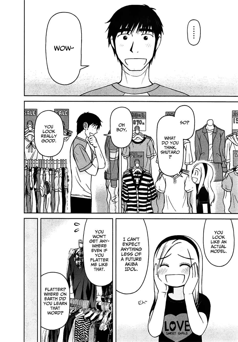 Page 3 Chapter 16 Shirogane no Nina