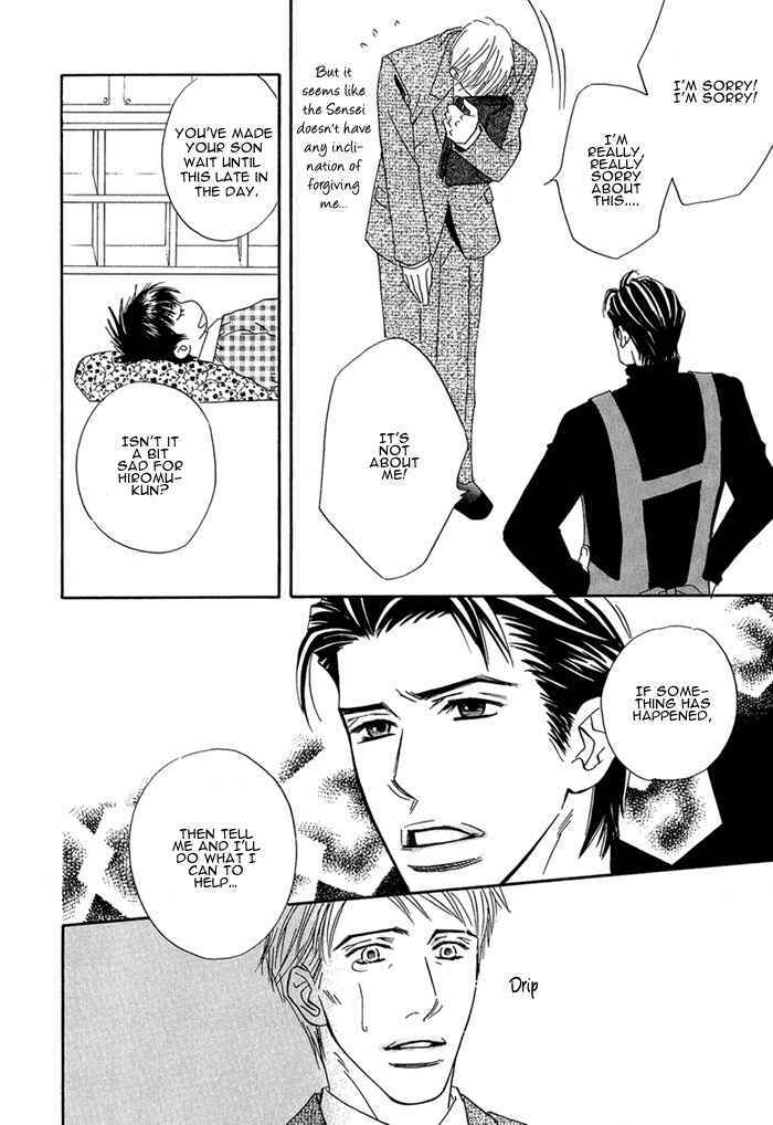 Page 11 Chapter 6 Datte Ai ja Nai?!
