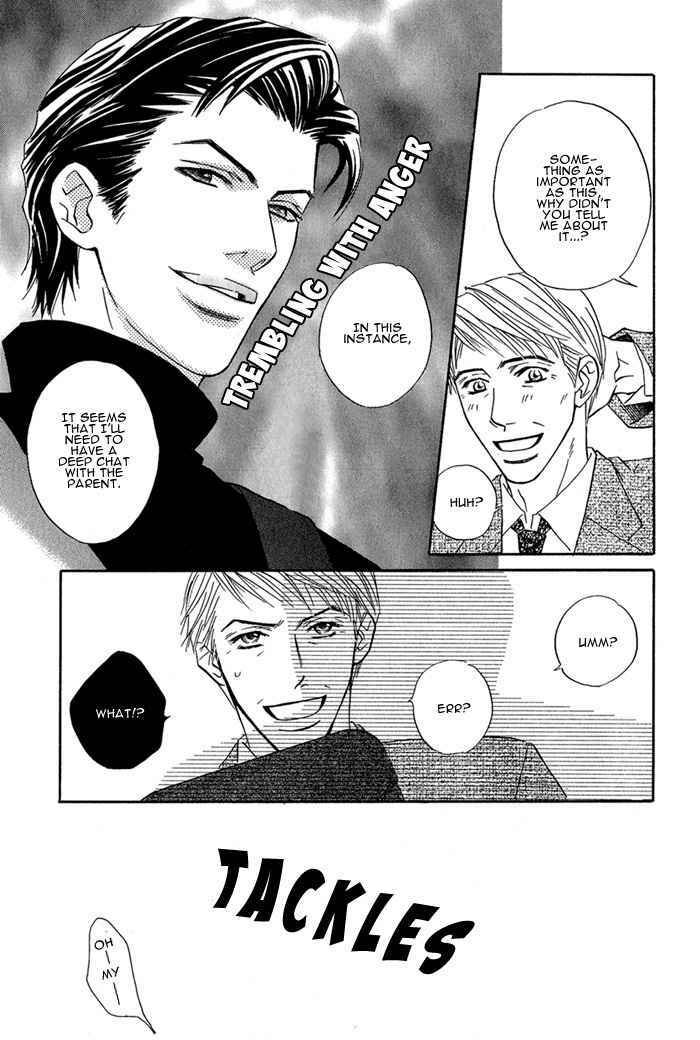 Page 14 Chapter 6 Datte Ai ja Nai?!