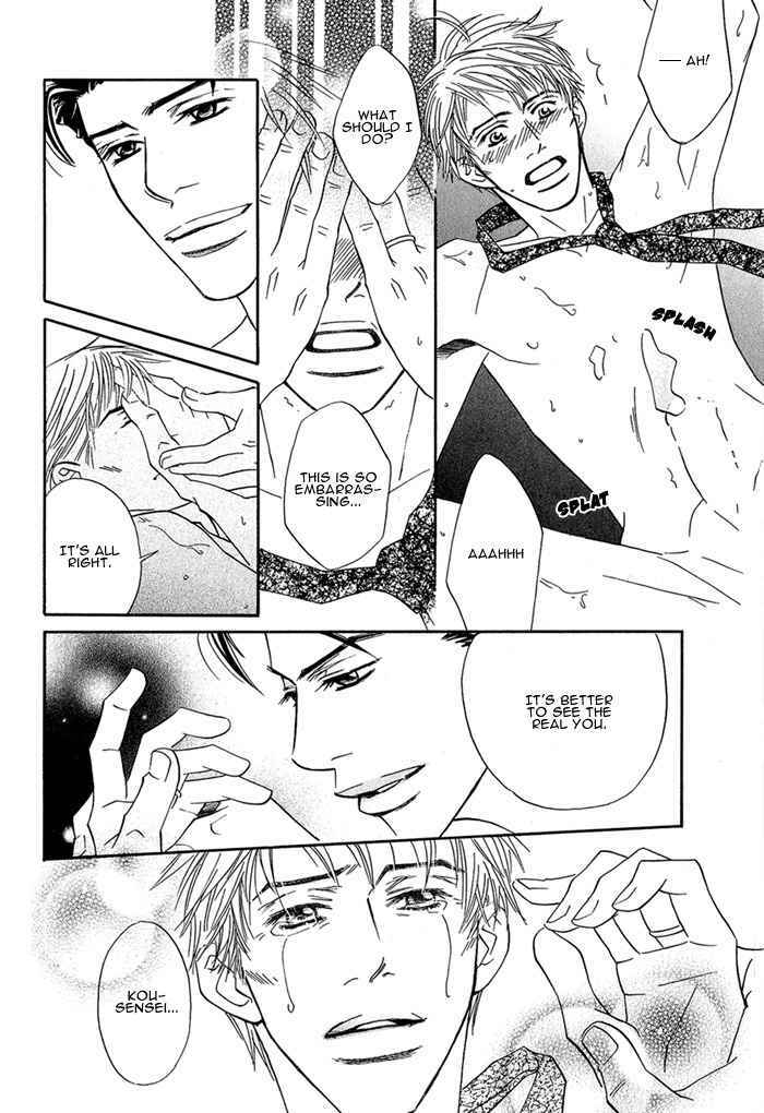 Page 21 Chapter 6 Datte Ai ja Nai?!