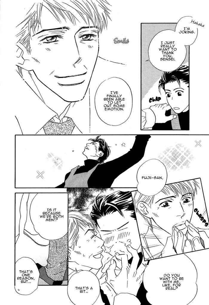 Page 23 Chapter 6 Datte Ai ja Nai?!