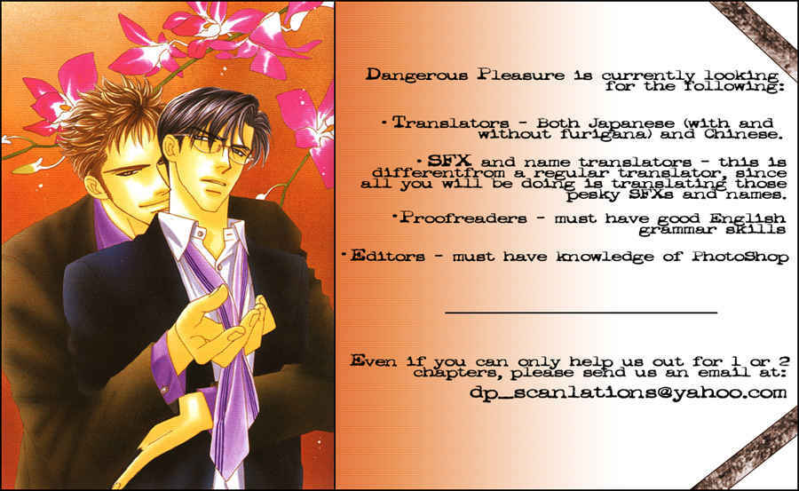Page 28 Chapter 6 Datte Ai ja Nai?!