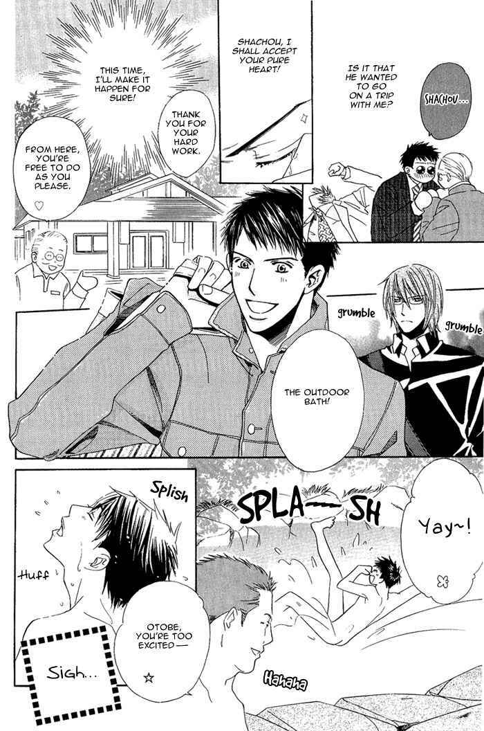Page 11 Chapter 7 Datte Ai ja Nai?!