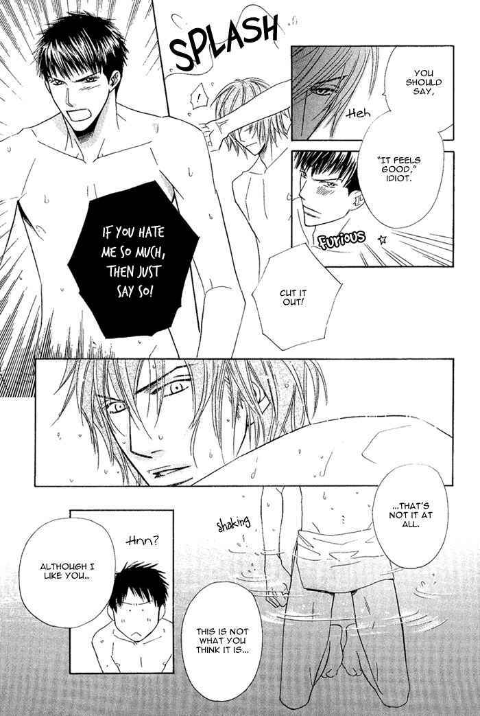 Page 18 Chapter 7 Datte Ai ja Nai?!