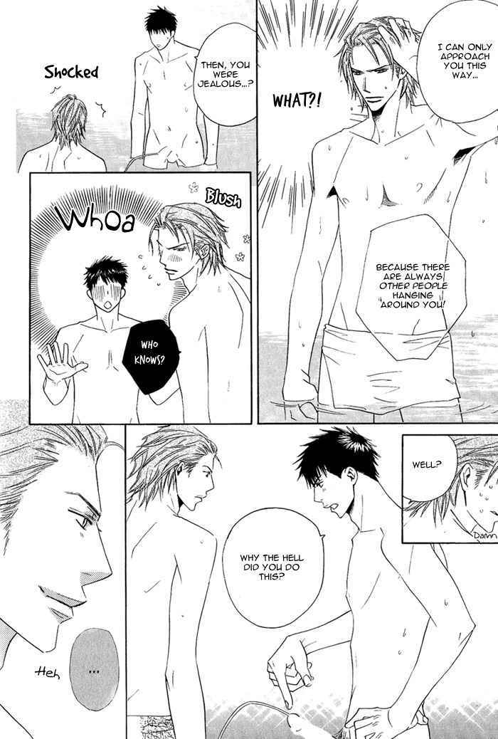 Page 19 Chapter 7 Datte Ai ja Nai?!
