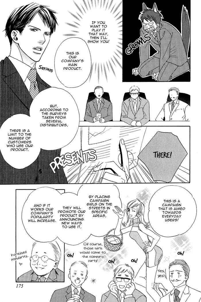 Page 8 Chapter 7 Datte Ai ja Nai?!