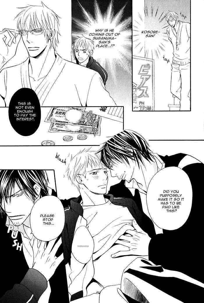 Page 11 Chapter 3 Datte Ai ja Nai?!