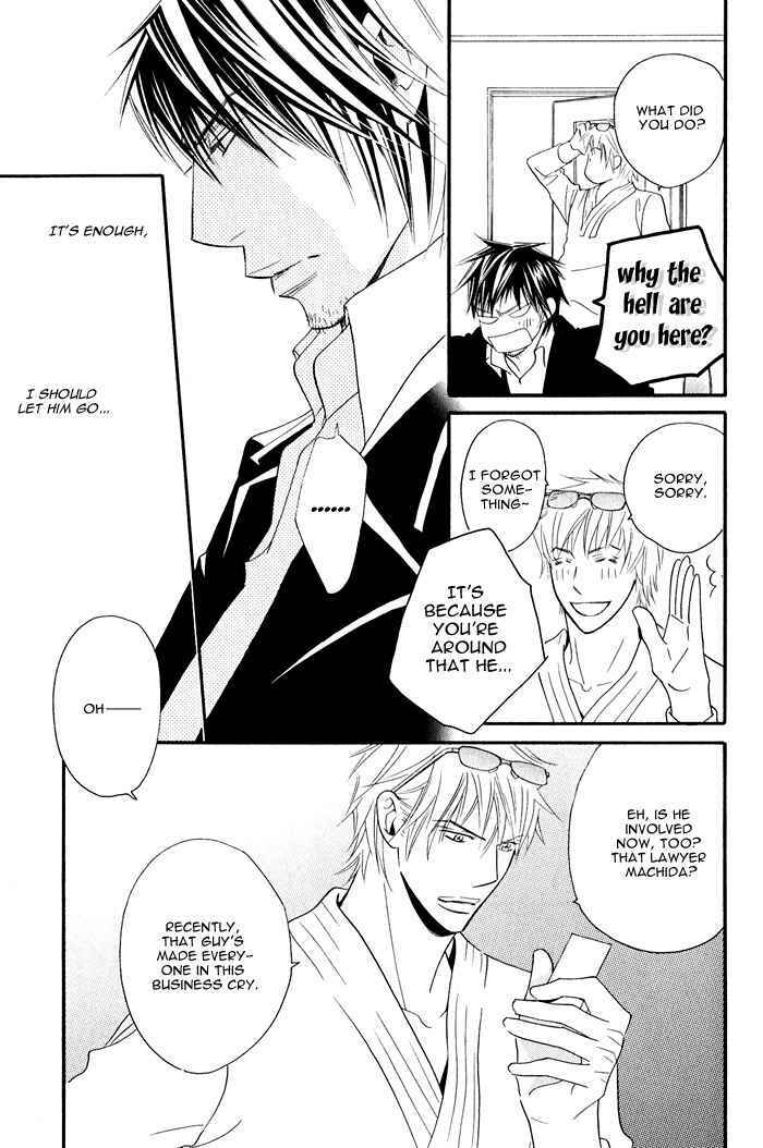 Page 15 Chapter 3 Datte Ai ja Nai?!