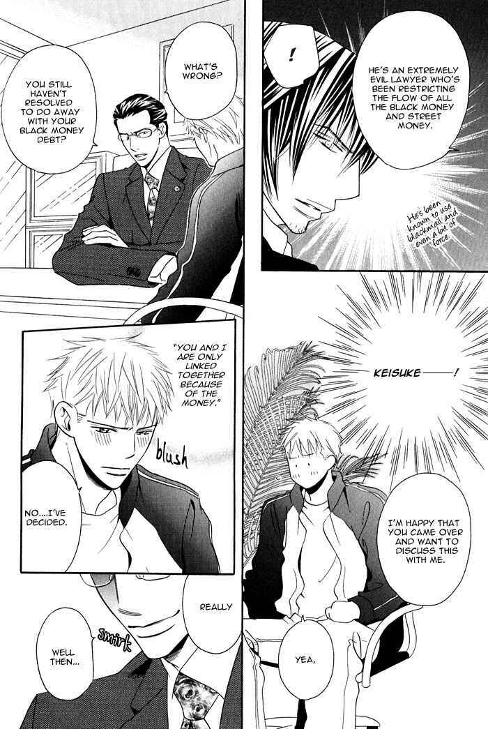 Page 16 Chapter 3 Datte Ai ja Nai?!