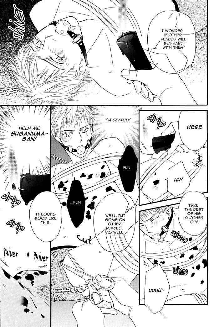 Page 19 Chapter 3 Datte Ai ja Nai?!