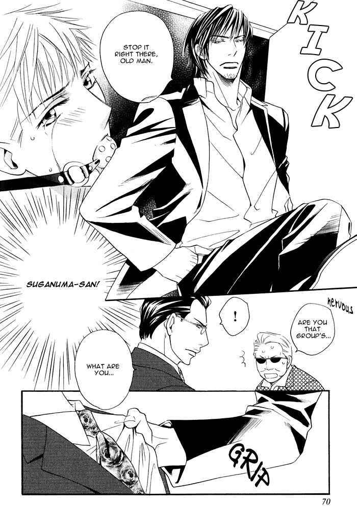 Page 20 Chapter 3 Datte Ai ja Nai?!
