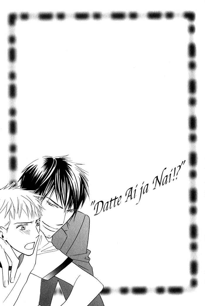 Page 29 Chapter 3 Datte Ai ja Nai?!