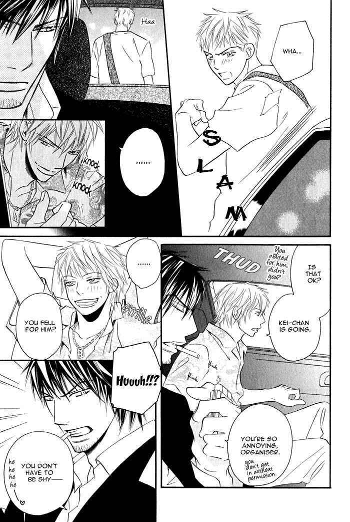 Page 5 Chapter 3 Datte Ai ja Nai?!
