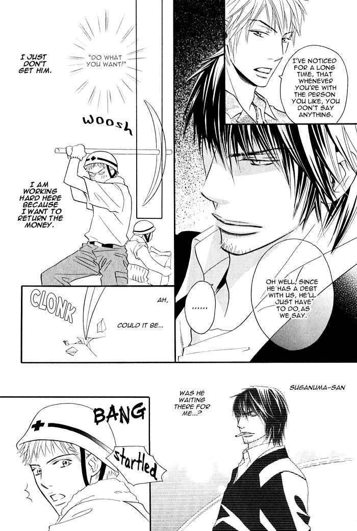 Page 6 Chapter 3 Datte Ai ja Nai?!