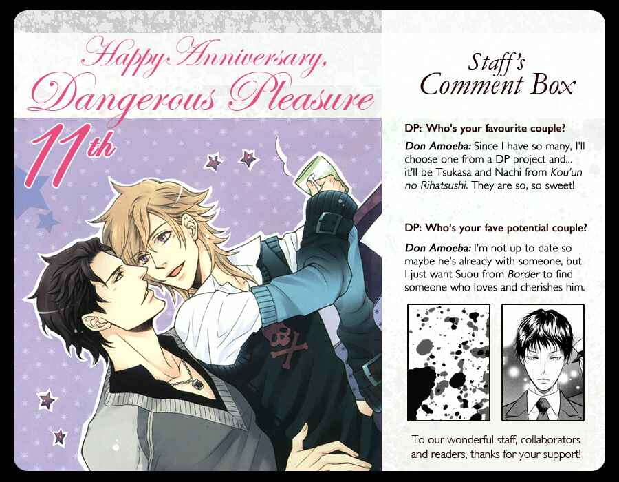 Page 1 Chapter 9 Datte Ai ja Nai?!