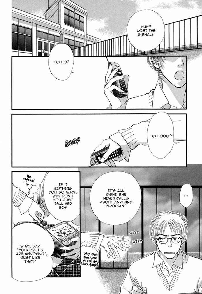 Page 14 Chapter 9 Datte Ai ja Nai?!