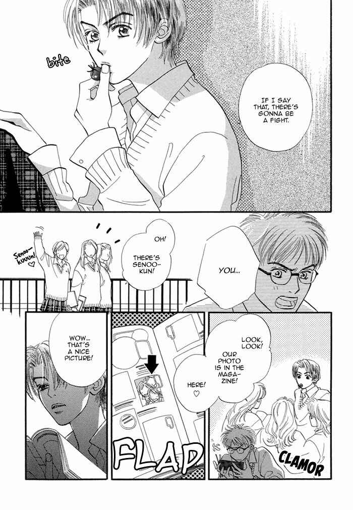 Page 15 Chapter 9 Datte Ai ja Nai?!