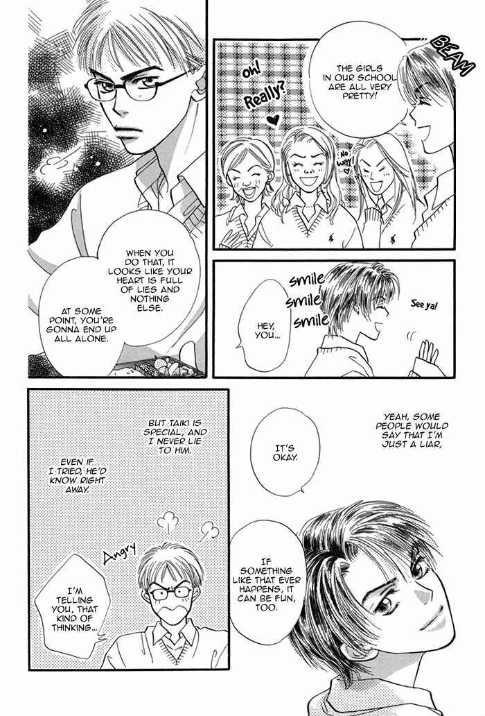 Page 16 Chapter 9 Datte Ai ja Nai?!