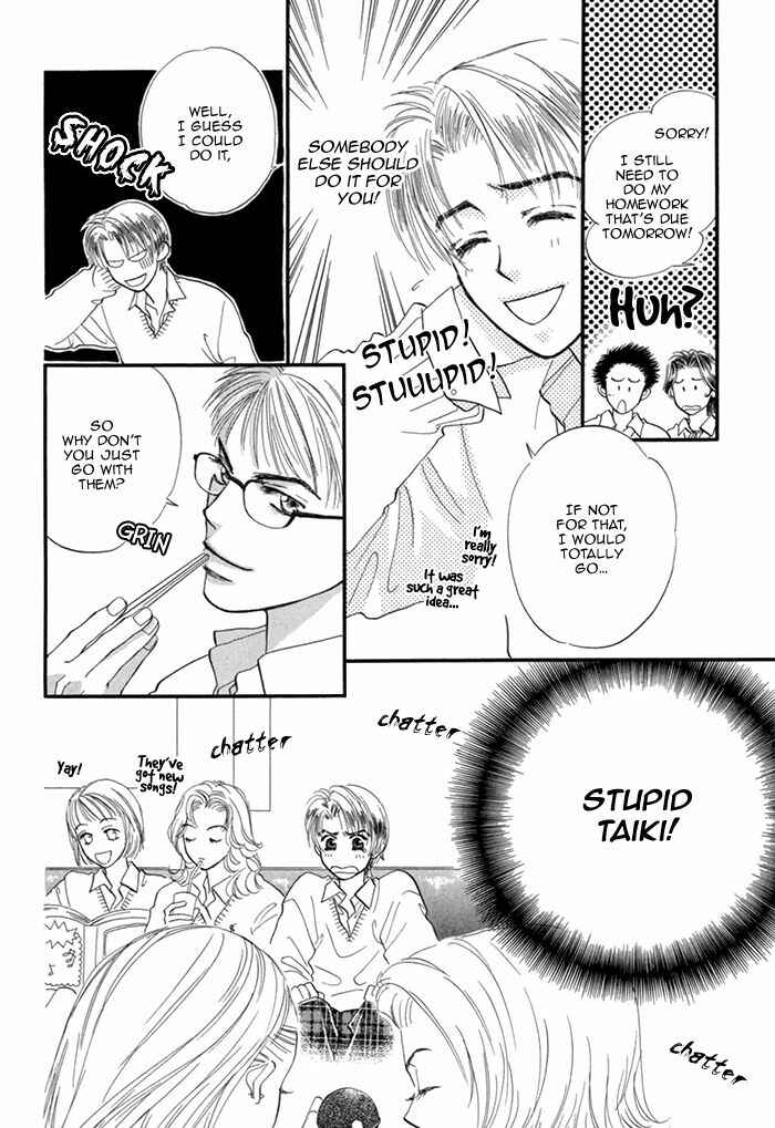 Page 18 Chapter 9 Datte Ai ja Nai?!