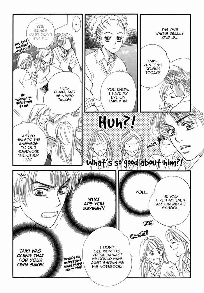 Page 20 Chapter 9 Datte Ai ja Nai?!