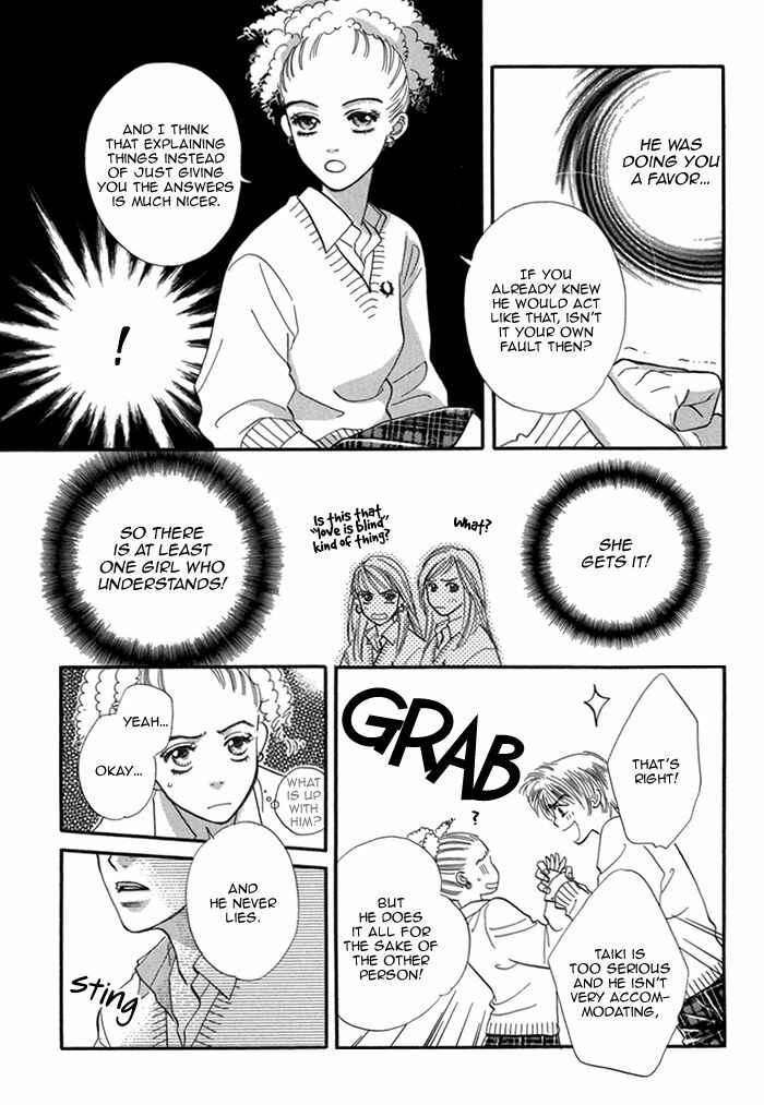 Page 21 Chapter 9 Datte Ai ja Nai?!
