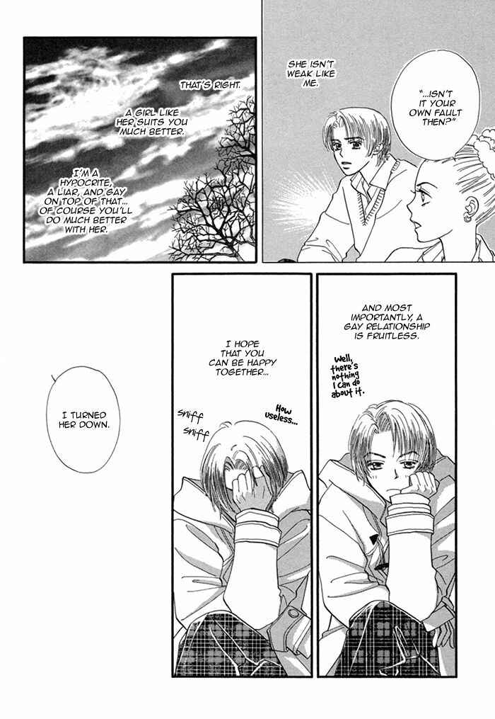 Page 26 Chapter 9 Datte Ai ja Nai?!