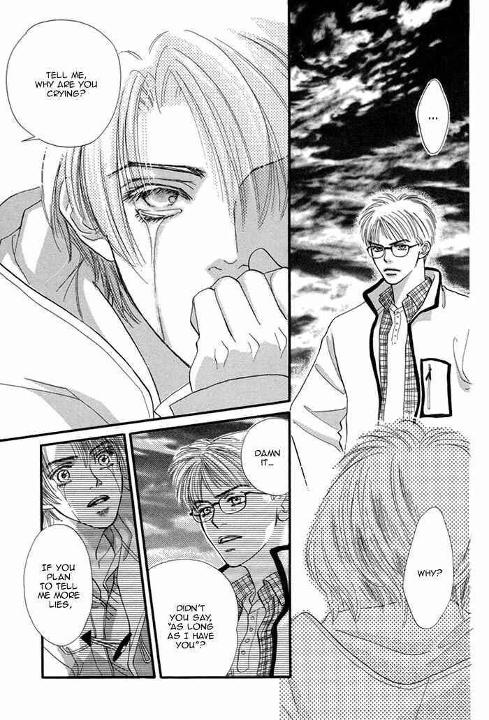 Page 27 Chapter 9 Datte Ai ja Nai?!