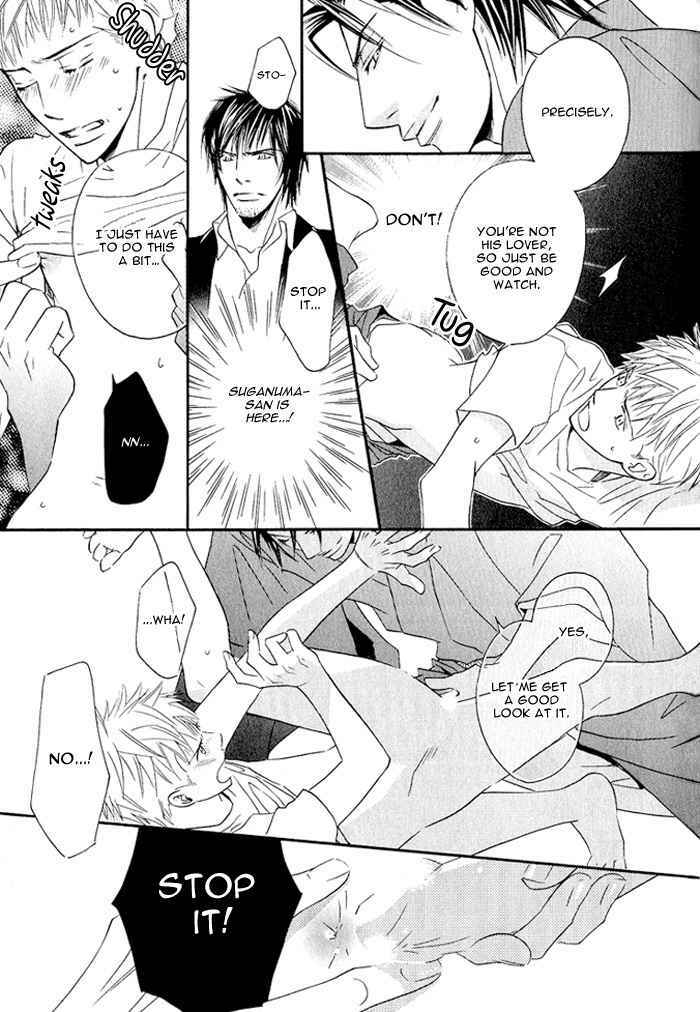 Page 15 Chapter 5 Datte Ai ja Nai?!