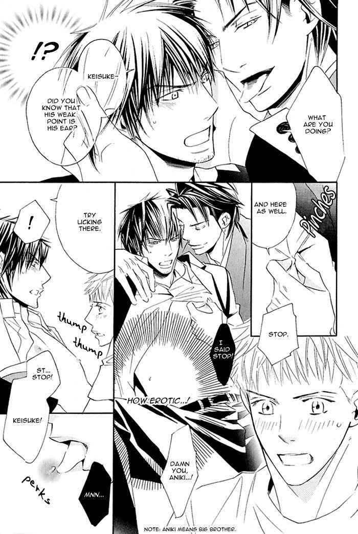 Page 17 Chapter 5 Datte Ai ja Nai?!