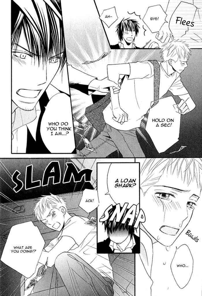 Page 24 Chapter 5 Datte Ai ja Nai?!
