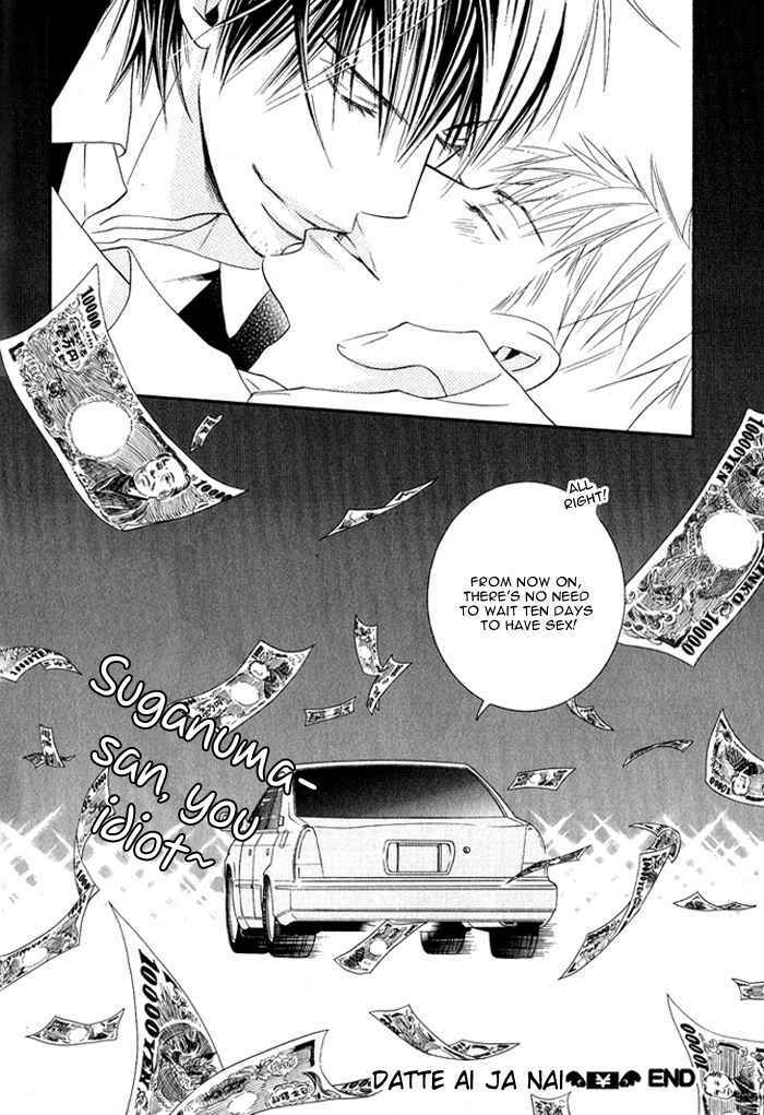 Page 26 Chapter 5 Datte Ai ja Nai?!