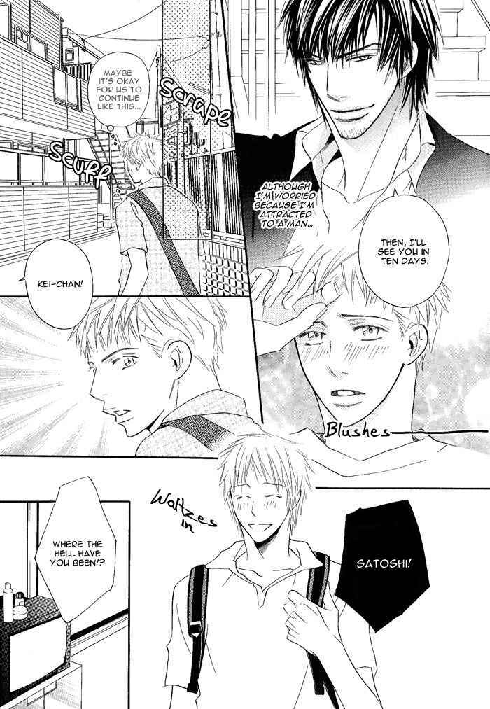 Page 3 Chapter 5 Datte Ai ja Nai?!