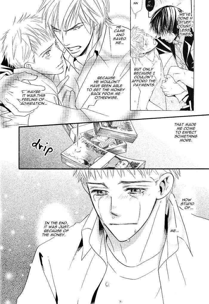 Page 6 Chapter 5 Datte Ai ja Nai?!