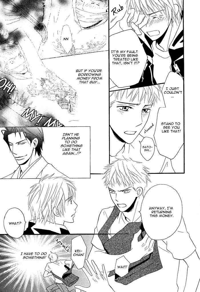 Page 9 Chapter 5 Datte Ai ja Nai?!