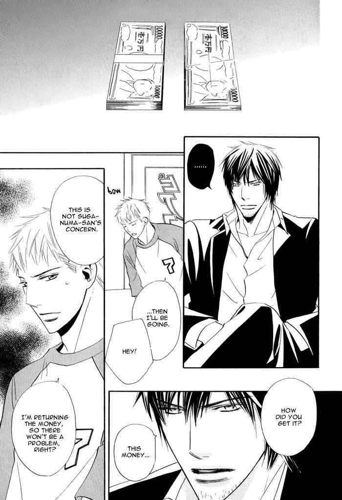 Page 11 Chapter 2 Datte Ai ja Nai?!