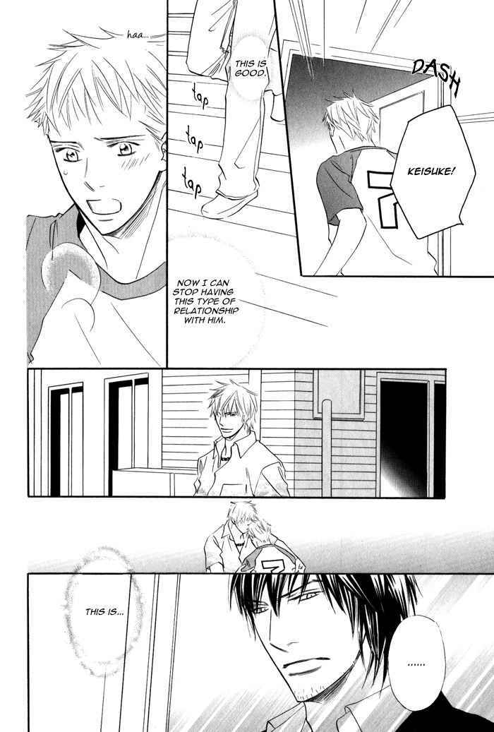 Page 12 Chapter 2 Datte Ai ja Nai?!