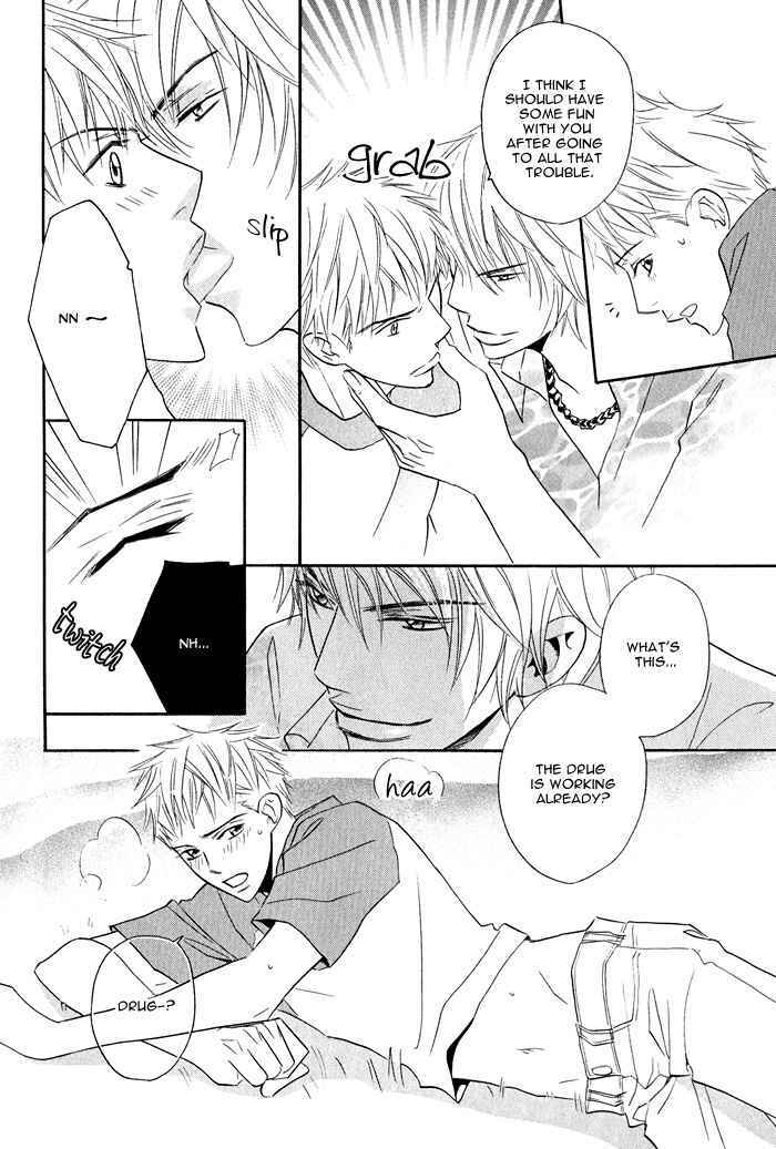 Page 16 Chapter 2 Datte Ai ja Nai?!