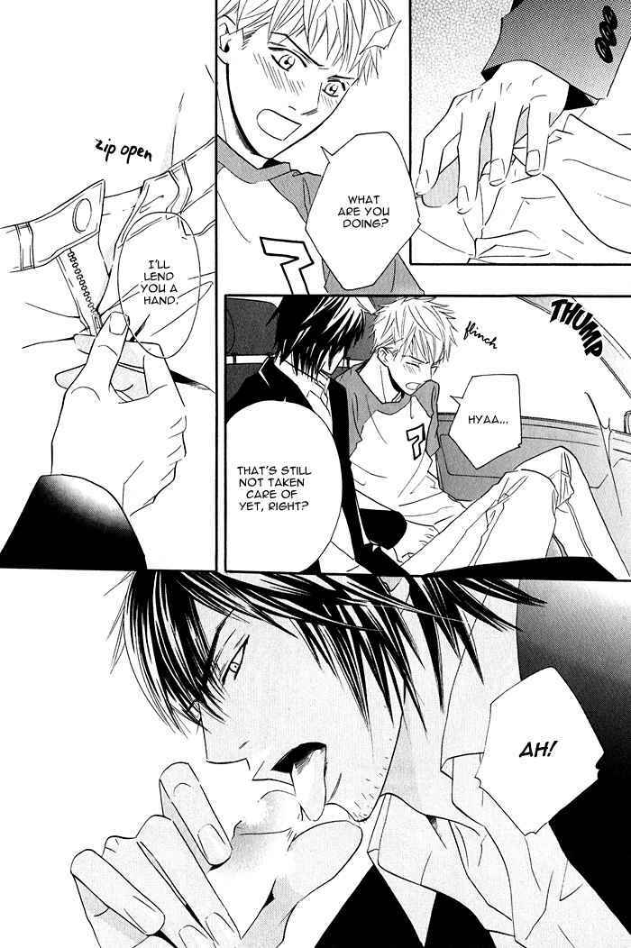Page 20 Chapter 2 Datte Ai ja Nai?!