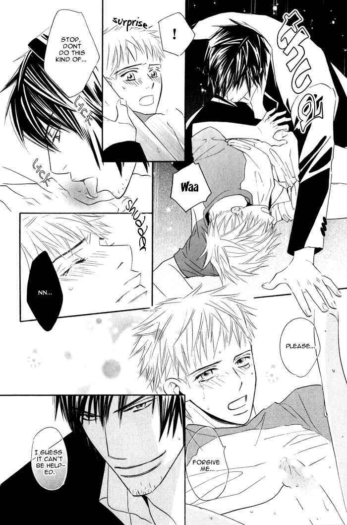 Page 22 Chapter 2 Datte Ai ja Nai?!