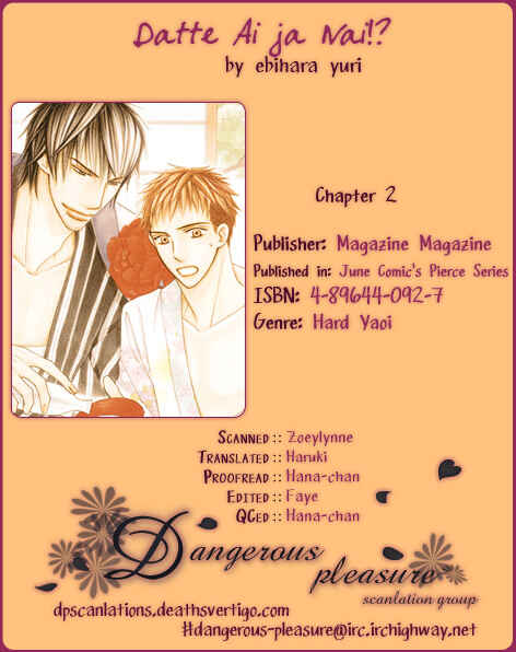 Page 25 Chapter 2 Datte Ai ja Nai?!