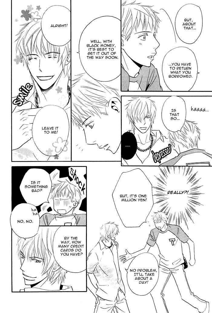 Page 8 Chapter 2 Datte Ai ja Nai?!