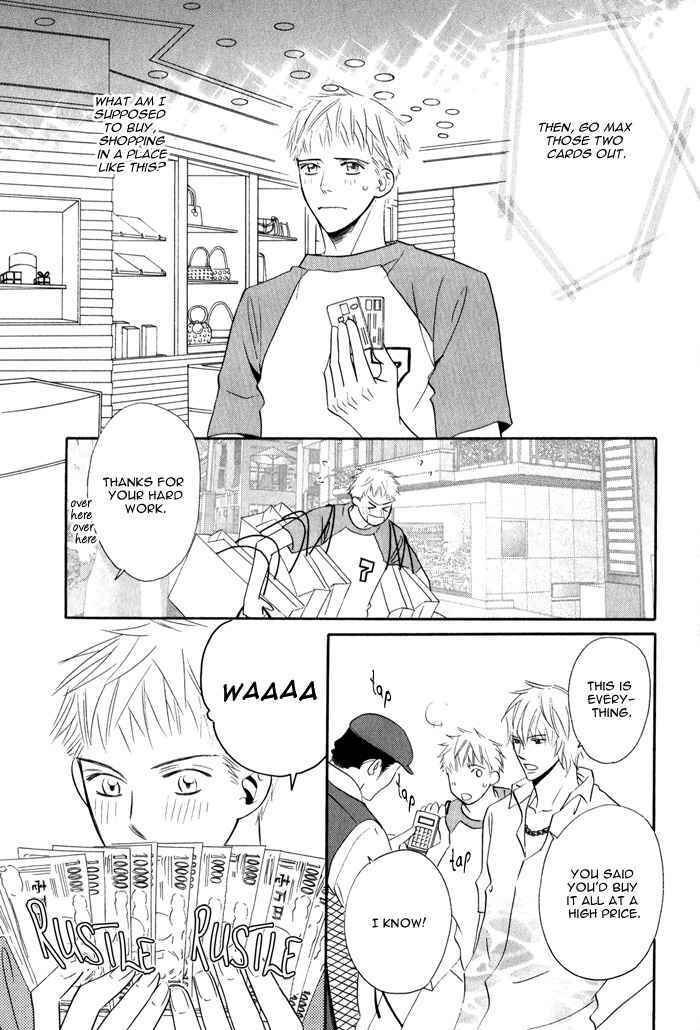 Page 9 Chapter 2 Datte Ai ja Nai?!