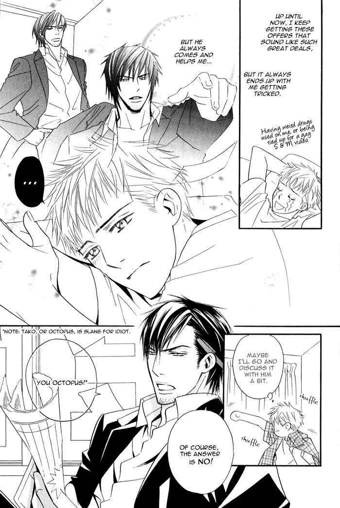 Page 10 Chapter 4 Datte Ai ja Nai?!