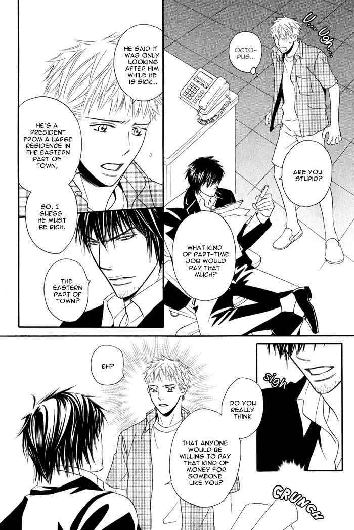 Page 11 Chapter 4 Datte Ai ja Nai?!