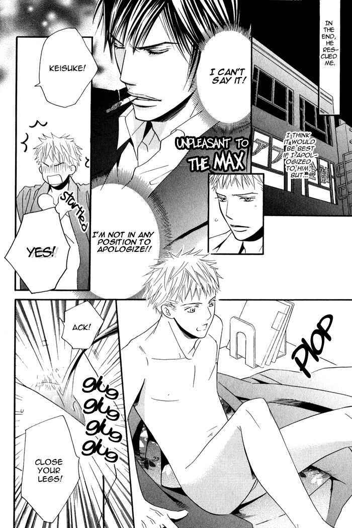 Page 24 Chapter 4 Datte Ai ja Nai?!