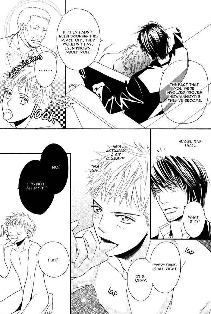 Page 27 Chapter 4 Datte Ai ja Nai?!