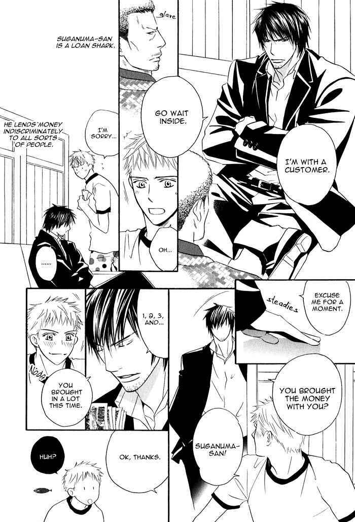 Page 3 Chapter 4 Datte Ai ja Nai?!