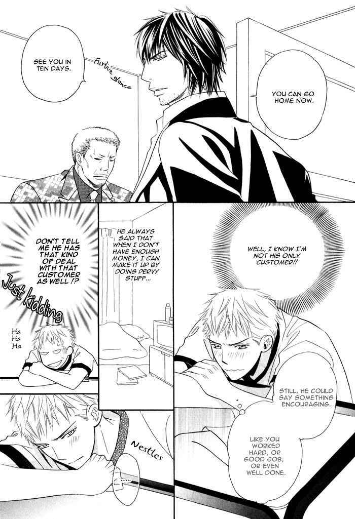 Page 4 Chapter 4 Datte Ai ja Nai?!